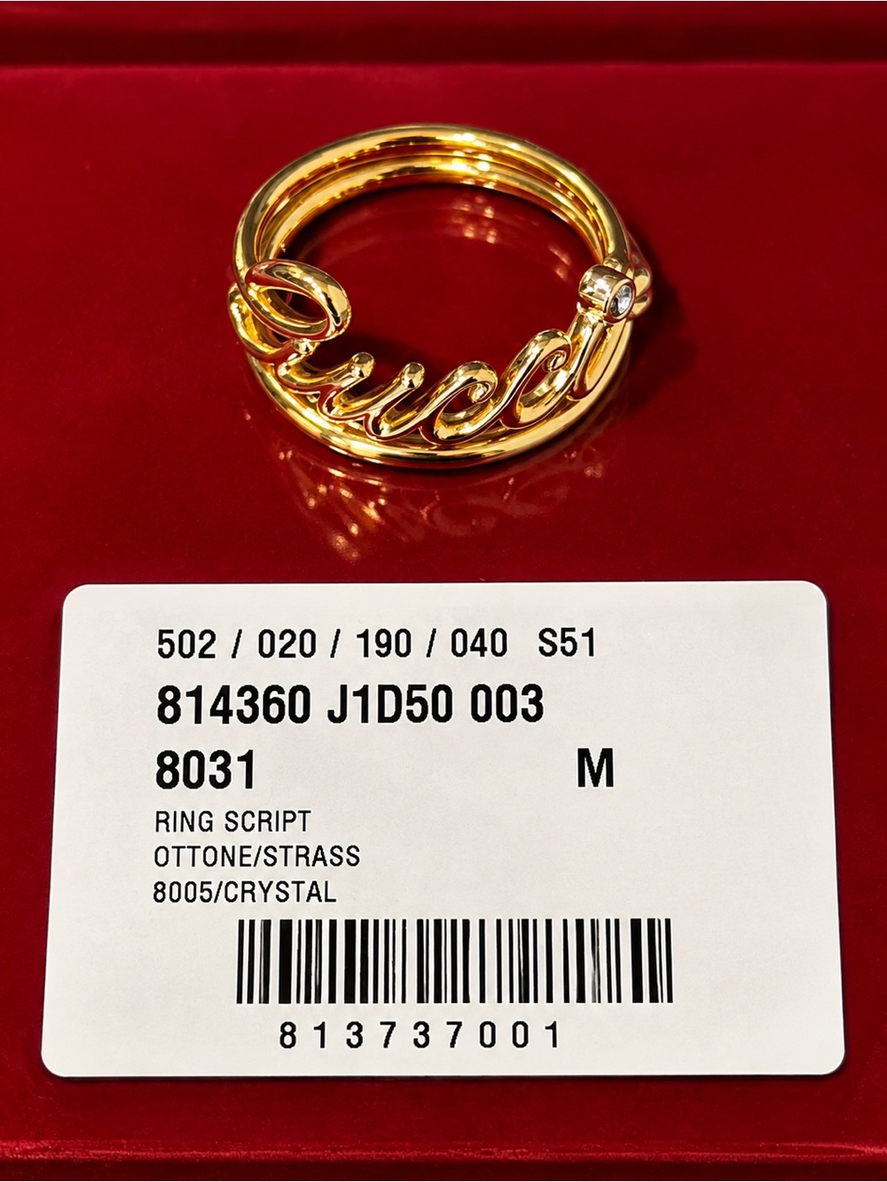 Gucci Gold Script Signature Ring - Picture 4 of 4